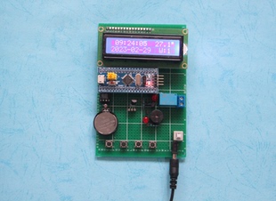 STM32单片机定时开关设计wifi智能插座物联网插座蓝牙DIY电子套件