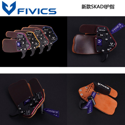 飞比克25新款FIVICSSKADI护指