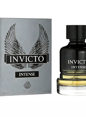 高品质跨境新品INVICTO INTENSE阿拉伯迪拜中东香水男女持久木质