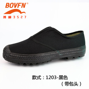 黑色春秋低帮帆布鞋套脚休闲干活建筑劳保鞋轻便防滑耐磨解放鞋