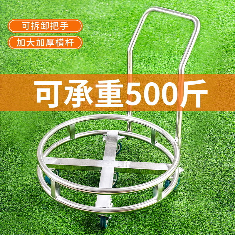 加厚不锈钢圆形周转车运输工具车万向轮移动保温桶架蒸笼架