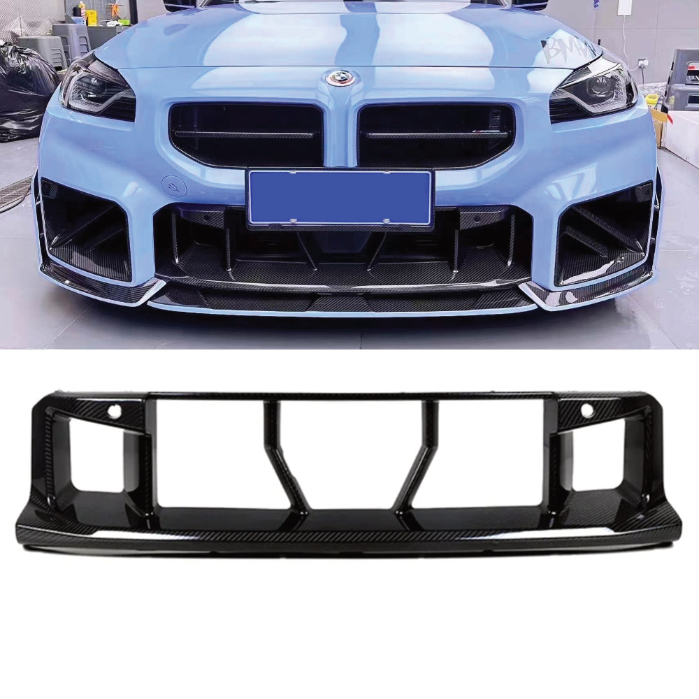 宝马M2原车款碳纤维下格栅中网