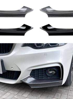 系 适用 MP宝马2019 改装车贴2015 F23前2ort包角Sp-F22M