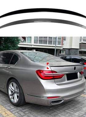 宝马-7G112022改装扰流板外饰G12 尾翼系跨境 MP2016适用