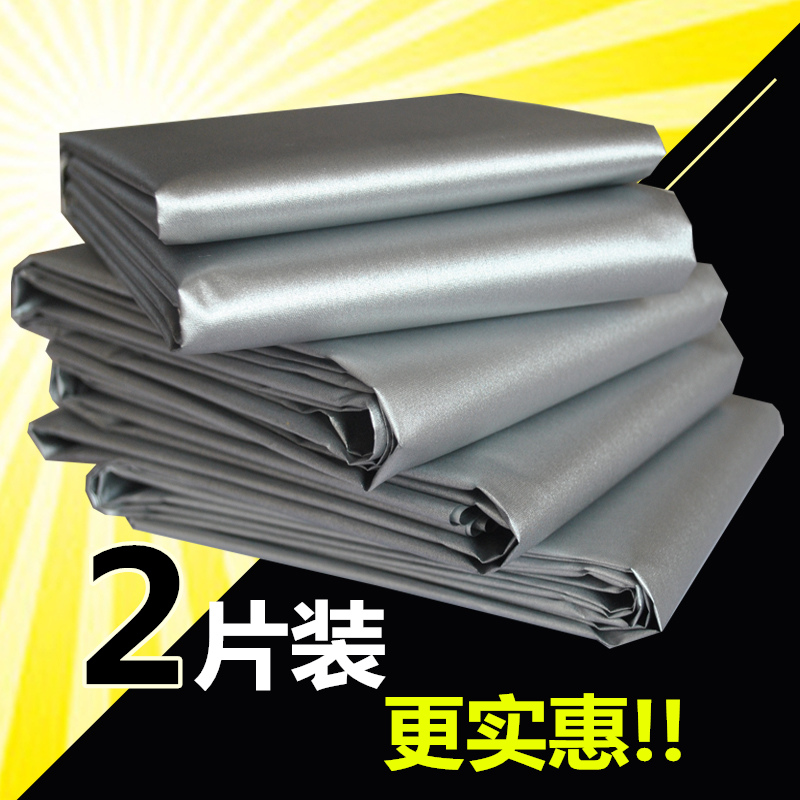 0窗帘全遮光成品防晒隔热阳台