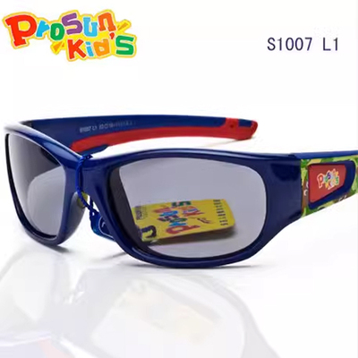 保圣正品儿童太阳镜偏光太阳眼镜男女童潮轻盈软腿宝宝孩子墨镜