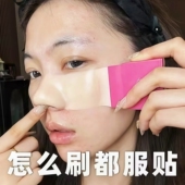 硅胶粉底刷2025新款 不带毛粉底刷 轻松get清透服帖底妆 美妆工具