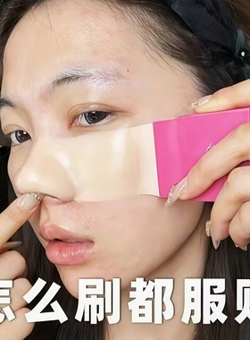 不带毛粉底刷！轻松get清透服帖底妆 硅胶粉底刷2025新款美妆工具