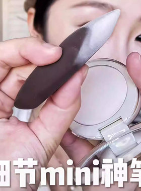 化妆师专用！切面粉扑美妆蛋不易吃粉底液腮红干湿两用定妆超好用