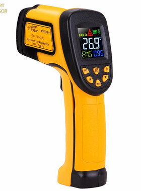 希玛 AS852B+彩屏工业红外测温枪高精度红外线测温仪