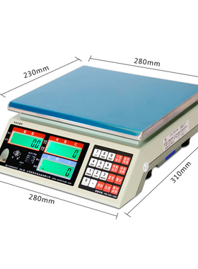 英展 上海电子称计数秤ACS计重记数点数ALH-3 7.5kg15kg30kg