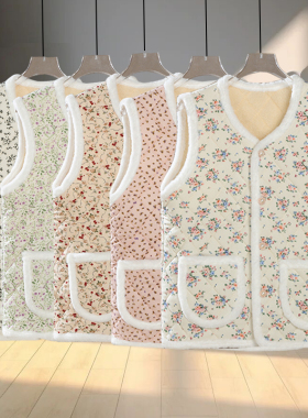 秋冬新款碎花马甲兔毛印花中青年棉服加绒加厚妈妈通勤百搭坎肩