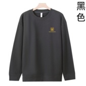 桑丝羊棉绒芯片卫衣 男士 25992秋季 新款