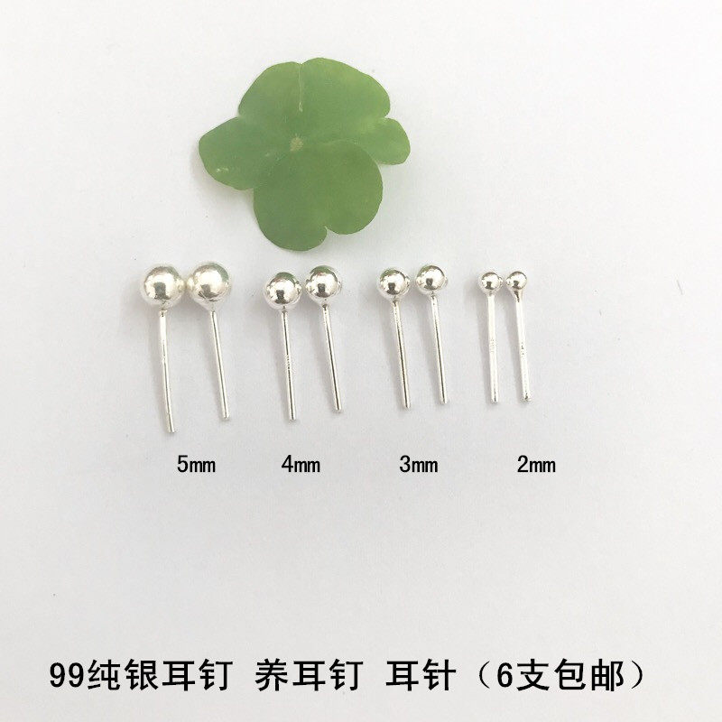纯银光面百搭日韩风防过敏耳针