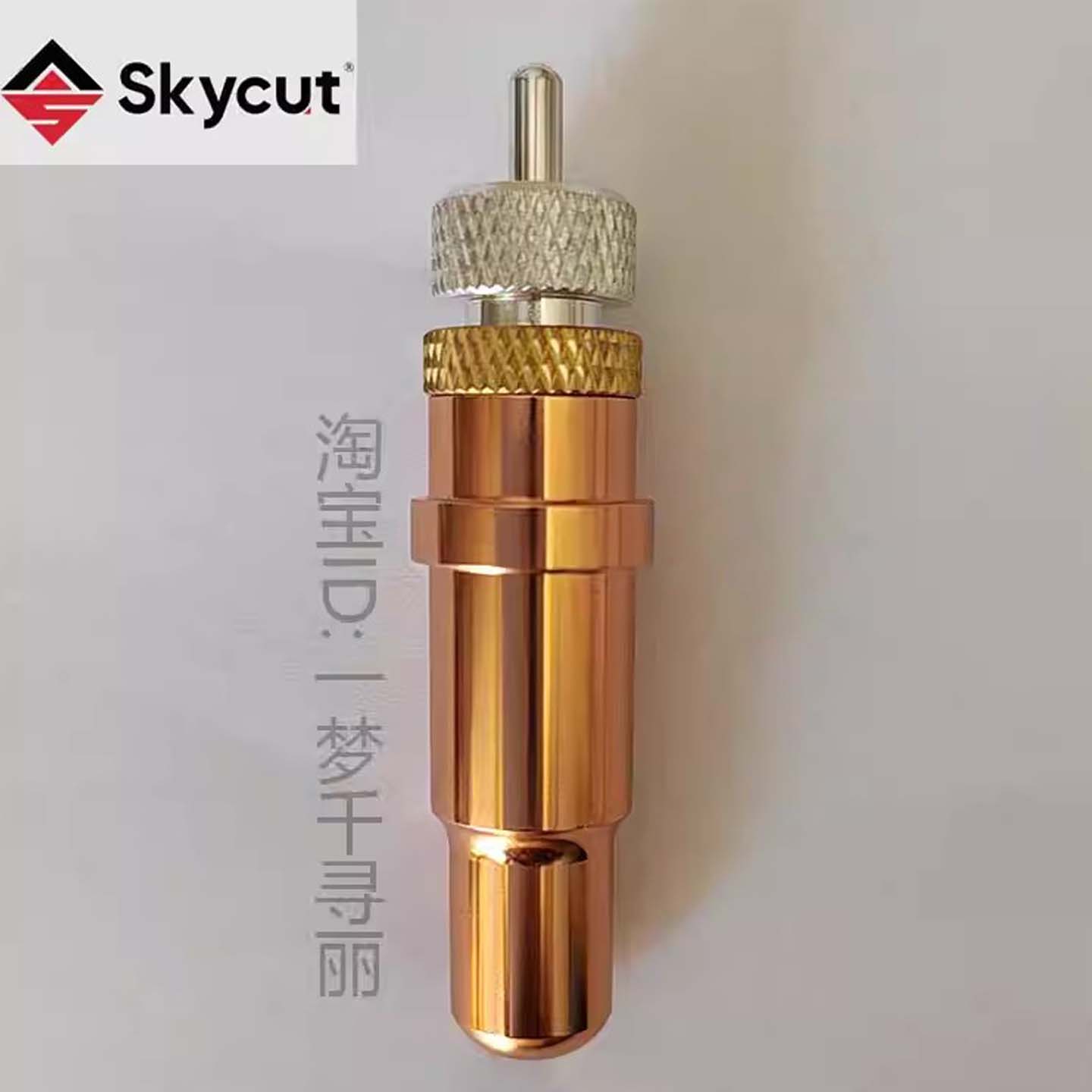 skycutcuttingnplottertools