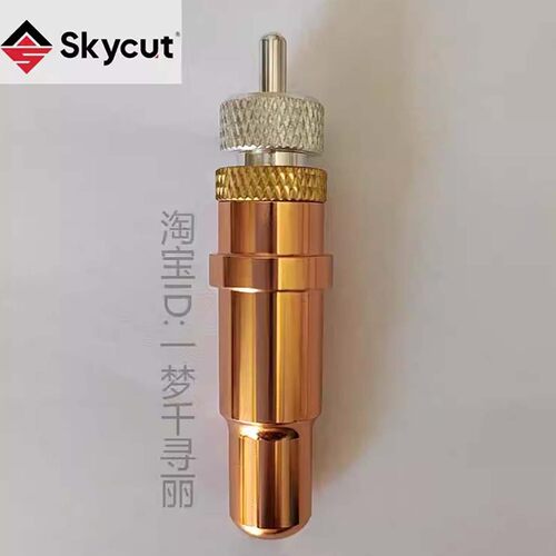 skycutcuttingnplottertools