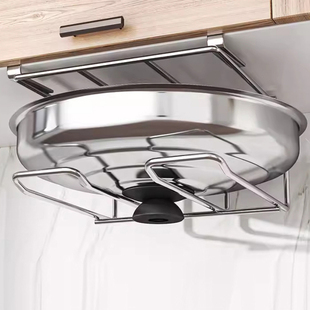 厨房免打孔不锈钢锅盖悬挂架橱柜下锅盖收纳架吊柜锅盖支架置物架