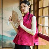 新中式 背心马夹羊毛呢女上衣 改良真丝羊毛提花两面穿立领复古唐装