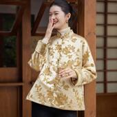 人丝章绒缎提花冬棉衣女上衣中式 女夹棉服外套女 文艺复古改良唐装