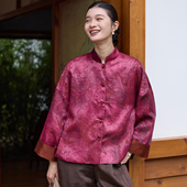 菲伊唐真丝墨池香云纱秋唐装 复古改良立领对襟短外套 女上衣新中式