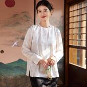 女 女短旗袍上衣女内搭打底衬衫 真丝交织提花衬衣中式 复古改良唐装