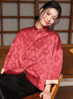 菲伊唐新中式复古改良女单上衣一字扣中国风真丝羊毛春季立领外套