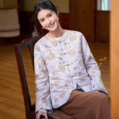 菲伊唐真丝宋锦提花国潮风夹冬棉衣外套女新中式 复古盘扣改良上衣