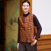 菲伊唐中式 复古改良真丝娜莎锦对襟圆领夹棉冬宽松盘扣马夹女上衣