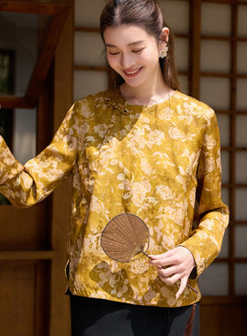菲伊唐真丝花萝印花斜襟春女上衣