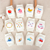 春夏新款 宝宝护膝婴儿爬行护具防摔儿童膝盖护垫幼儿学步护套神器