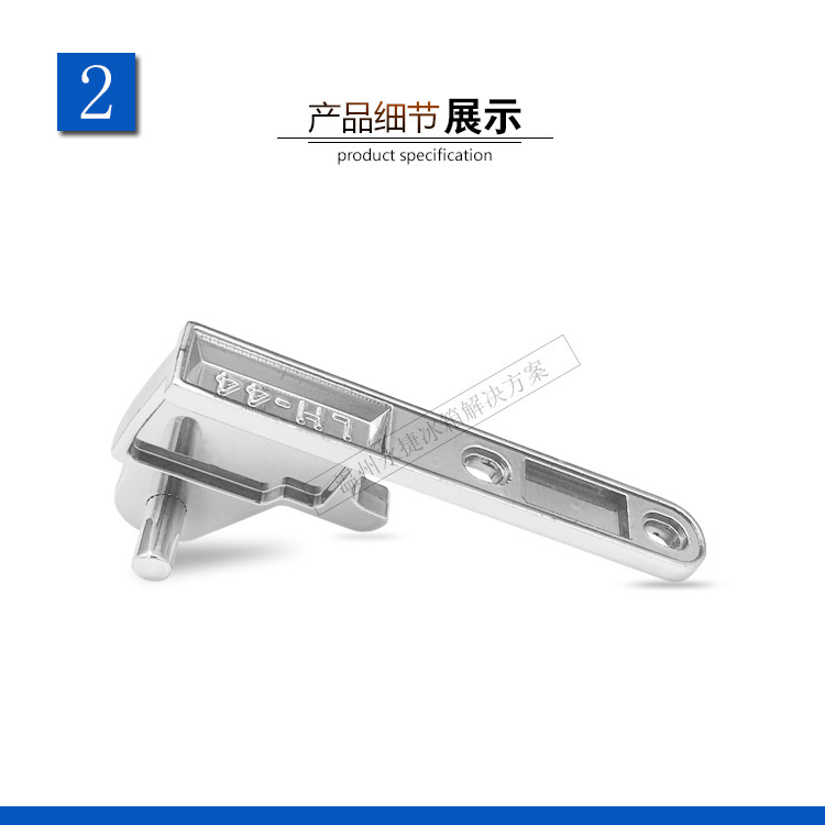 门轴门轴中门于 新飞冰箱中铰链铰链冰箱门 合铰链 冰箱 适用l门