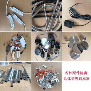 电源线弯管灯具螺口灯杯E27灯头电镀灯管 灯饰螺丝螺母灯泡配件