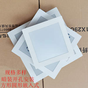 方格栅卡扣暗装无主led嵌入式15网格吊顶过道葡萄架吸顶灯21孔灯