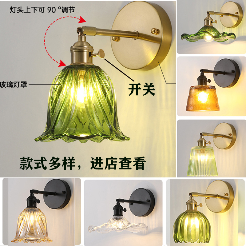 马卡龙复古铁艺壁灯绿色餐厅咖啡厅服装店现代北欧床头壁灯镜前灯