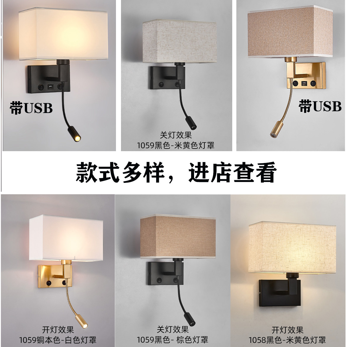 庭院灯楼梯创意美式布玄关led卧室 欧式客厅书房酒店宾馆床头壁灯