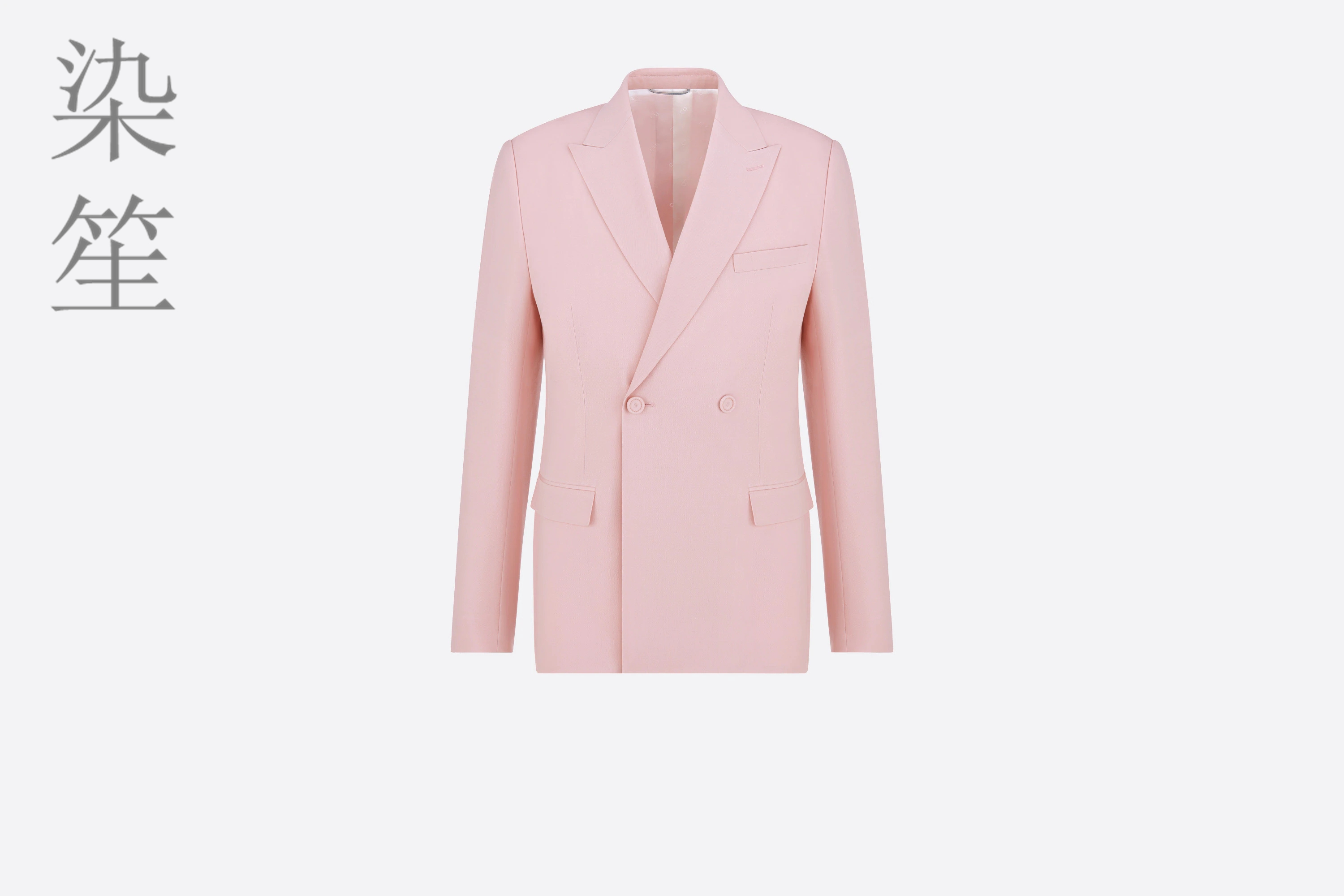 CD家英伦修身西服直筒裤西装外套