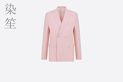 CD家英伦修身西服直筒裤西装外套