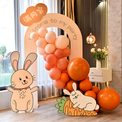 兔宝宝生日宴装饰儿童一周岁生日百天kt板酒店客厅气球背景墙布置