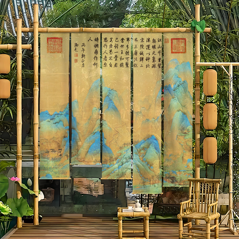 中式山水画半透纱幔挂布民宿茶室国风布置草棚小院吊布艺隔断装饰图片