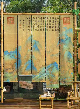 网红国风水墨画半透纱布艺纱幔