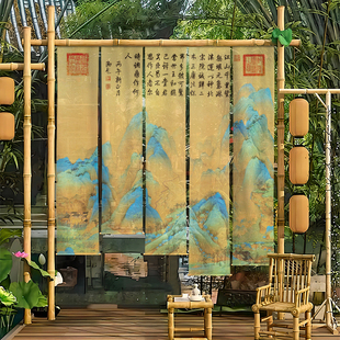 中式 飾 山水畫半透紗幔掛布民宿茶室國風布置草棚小院吊布藝隔斷裝