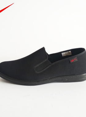 青岛双星休闲男鞋经典纯黑色一脚蹬帆布鞋轻便耐磨软底板鞋男包邮