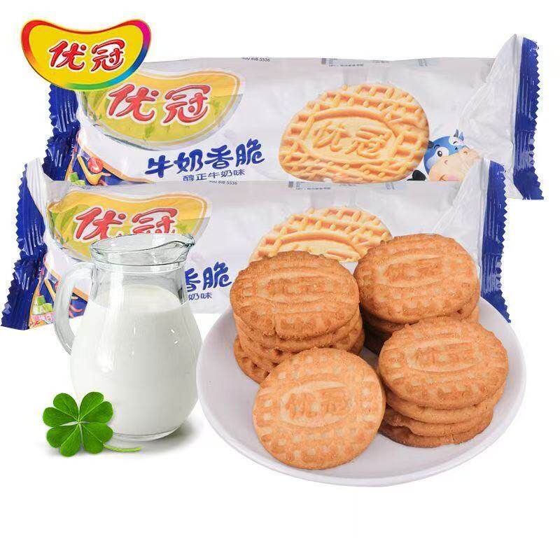 亿滋优冠牛奶香脆饼干奶香独立包装儿时8090怀旧零食小吃休闲食品