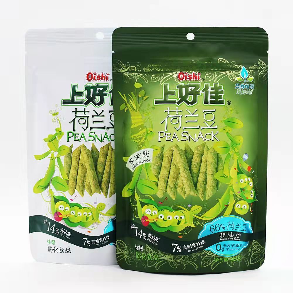 上好佳荷兰豆95g原味芥末味虾片虾条休闲膨化食品办公室零食