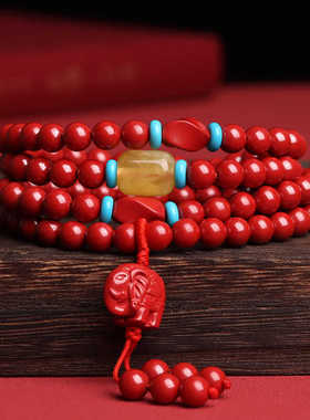 天然原矿高含量多圈叠戴念珠朱砂