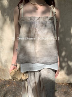 遗失 nocse 贝壳系列 拼接层次纹理感 半裙 苎麻棉吊带 temet