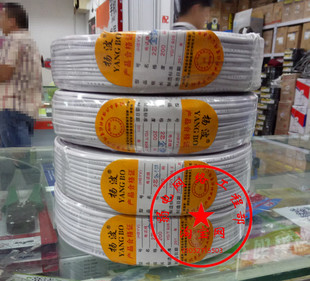 正品扬波电话线2芯单股电话线二芯电话线无氧铜电话线0.4mm（圆）
