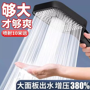 软管粗孔 洗澡淋浴喷头浴室洗澡家用淋浴头手持沐浴莲蓬头套装