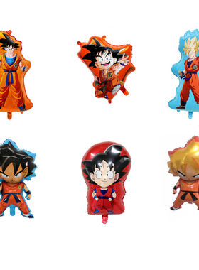 Dragon Ball七龙珠气球生日派对装饰用品孙悟空弗利萨铝膜气球