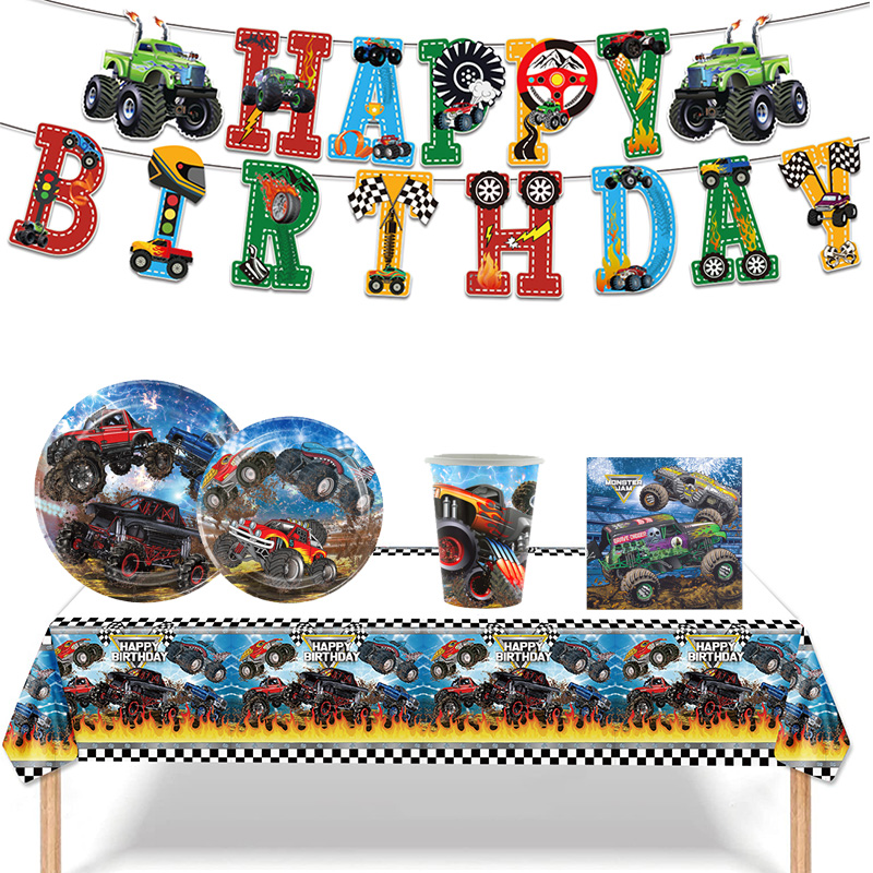 怪兽卡车大脚车赛车生日派对装饰